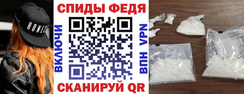 гидра вход цены наркотик Удомля Амфетамин Premium