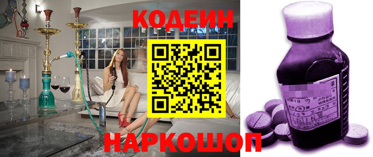 ГАШ Удомля