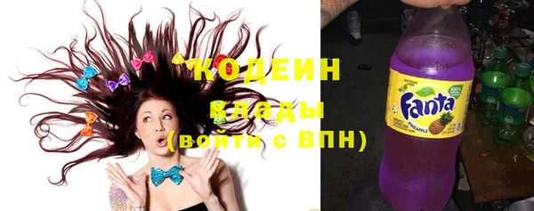 метадон Майский