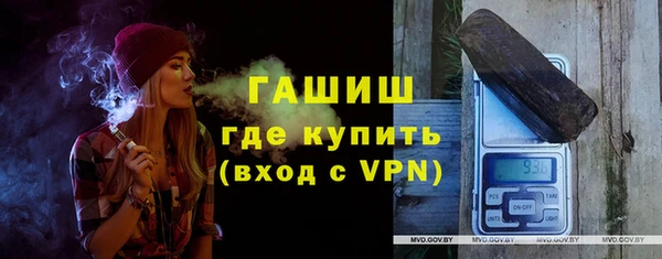 СК Мегион