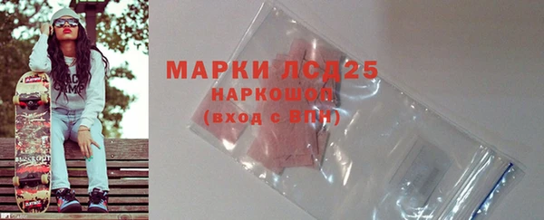 метадон Майский