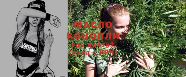 амфетамин Медвежьегорск