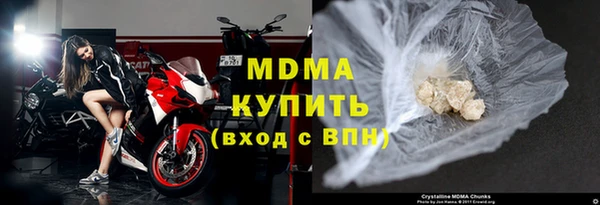 амфетамин Медвежьегорск