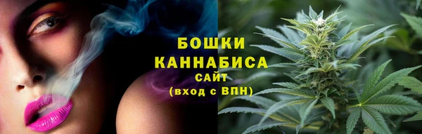 метадон Майский
