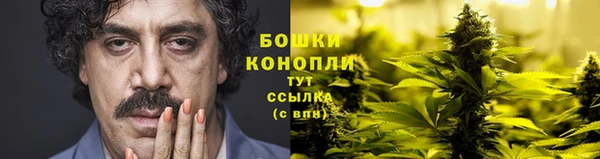 амфетамин Медвежьегорск