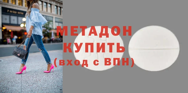 СК Мегион