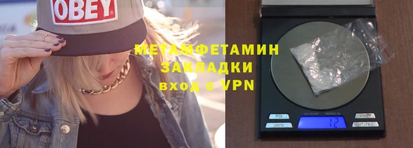 скорость mdpv Магадан