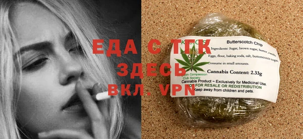 СК Мегион