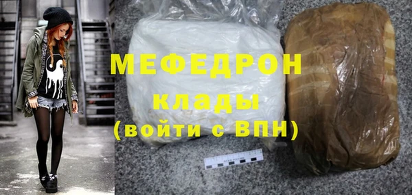 амфетамин Медвежьегорск