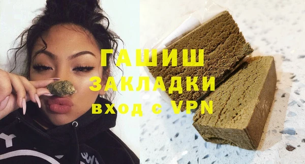 СК Мегион