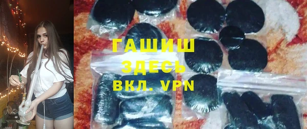 скорость mdpv Магадан