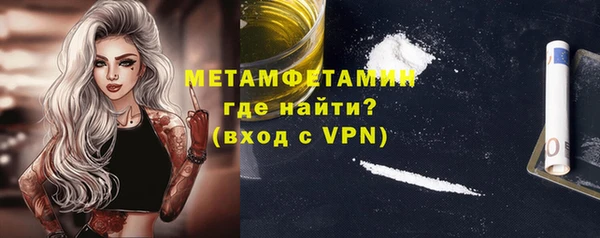 СК Мегион
