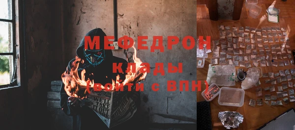 скорость mdpv Магадан
