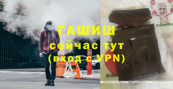 метадон Майский