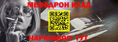 бошки Аргун