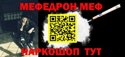 бошки Аргун