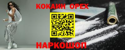 меф Апрелевка