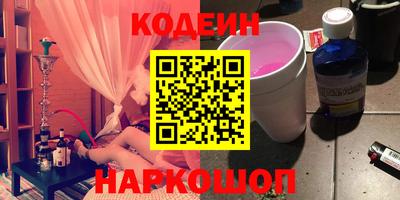 бошки Аргун