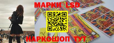 бошки Аргун