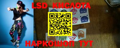меф Апрелевка