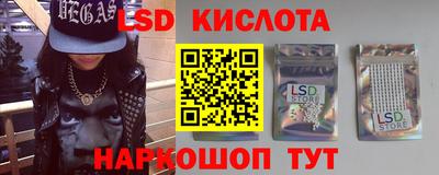 меф Апрелевка