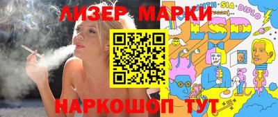 бошки Аргун