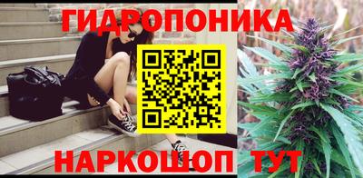 меф Апрелевка
