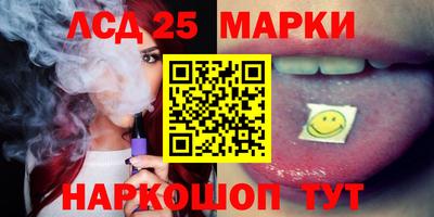 меф Апрелевка