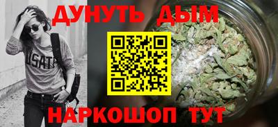 бошки Аргун