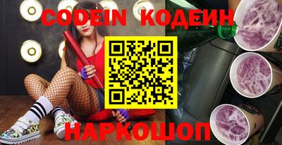 метадон Абакан