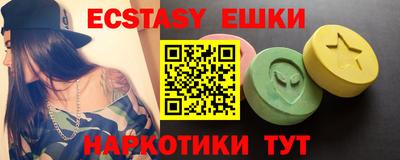 бошки Аргун