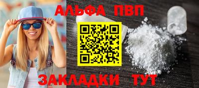 бошки Аргун