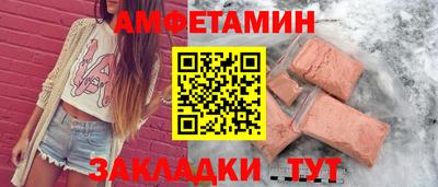 бошки Аргун