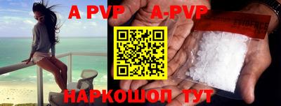 бошки Аргун