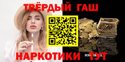 бошки Аргун