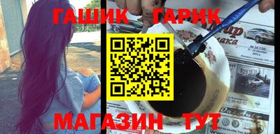 меф Апрелевка