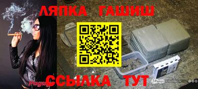 бошки Аргун