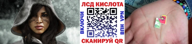 дарнет шоп Удомля Марки N-bome 1,5мг
