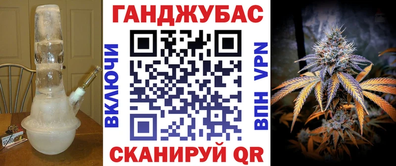 даркнет сайт  даркнет телеграм  Бошки Шишки план  Удомля 